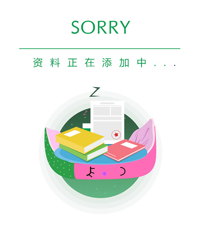 两男动漫,情感交织的二次元世界,打破性别界限的深度探索