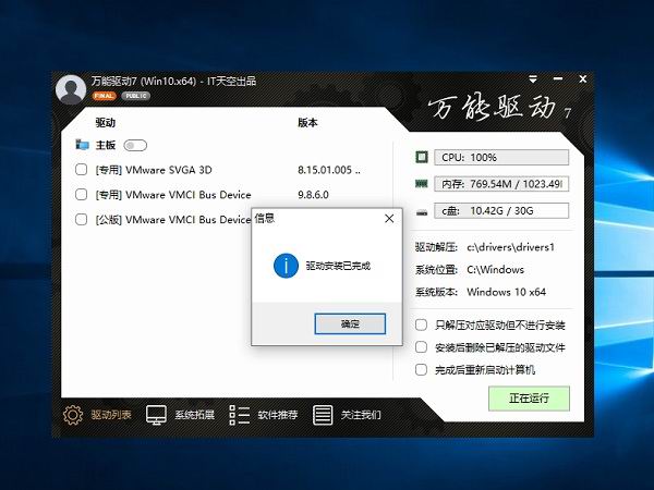 牙膏加盐亚洲日韩精品高潮无码久久岛国，古老智慧揭示的口腔护理新秘籍