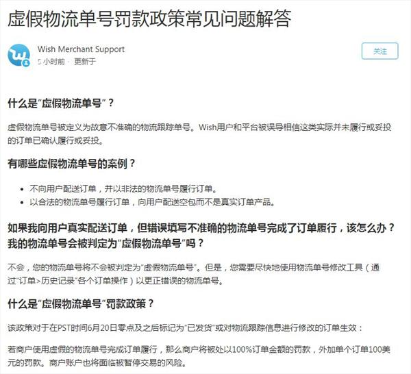 动漫飞机欧美色欧美亚洲另类少妇，翱翔天际的梦幻之旅